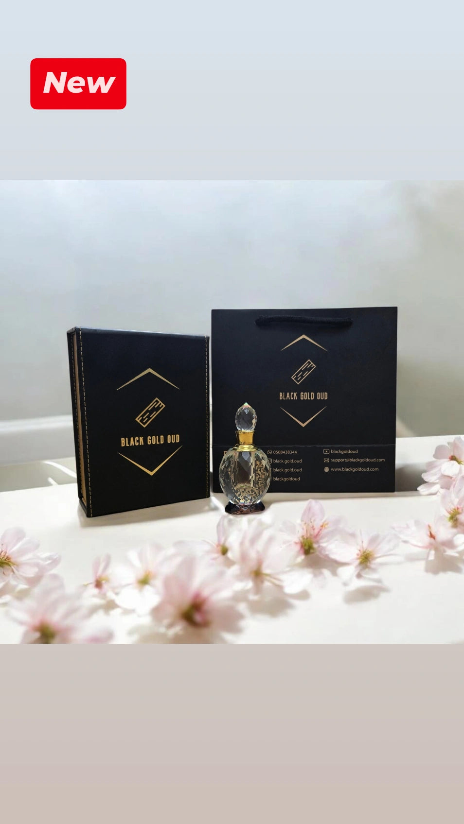 دهن عود لاوسي جبلي فاخر